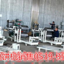 2020年煎餅機(jī)市場(chǎng)價(jià)格、報(bào)價(jià)與批發(fā)渠道全解析