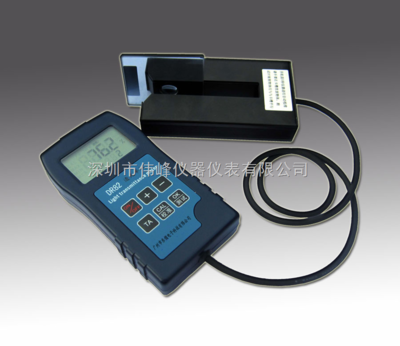 DR82透光率儀——深圳市偉峰儀器儀表專(zhuān)業(yè)之選