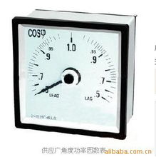 船用儀器儀表產(chǎn)品列表——溫州精英儀表電器專(zhuān)用設(shè)備概覽